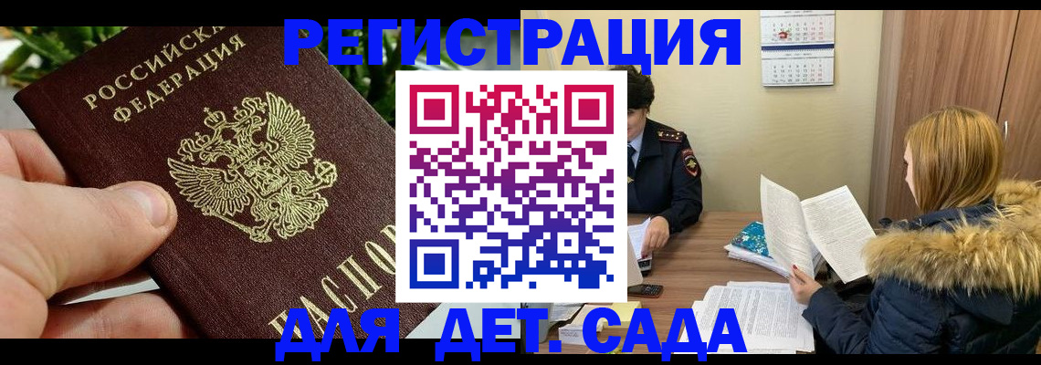 форма 3 в Новой Ляле